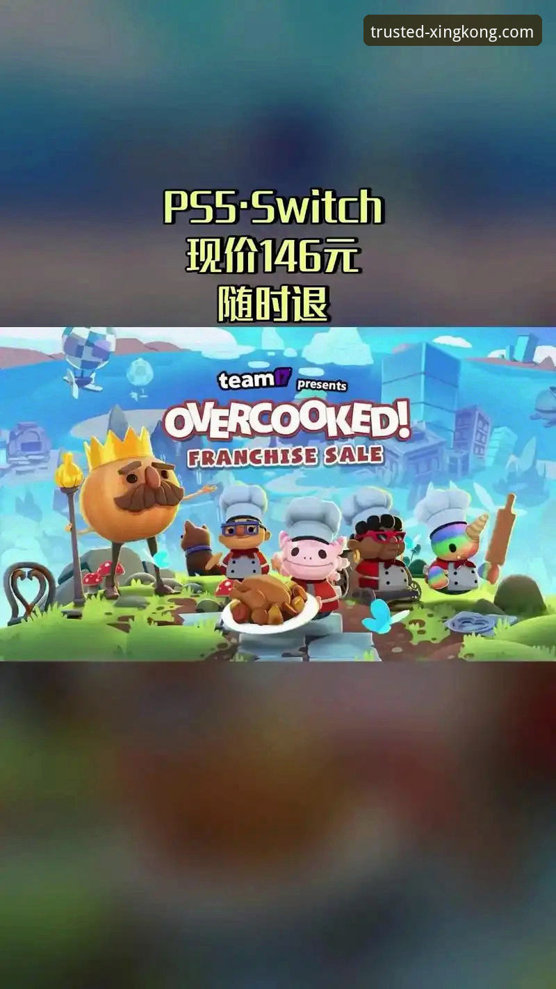 星空娱乐平台电子游戏必备清单：从注册到畅玩的全面解析